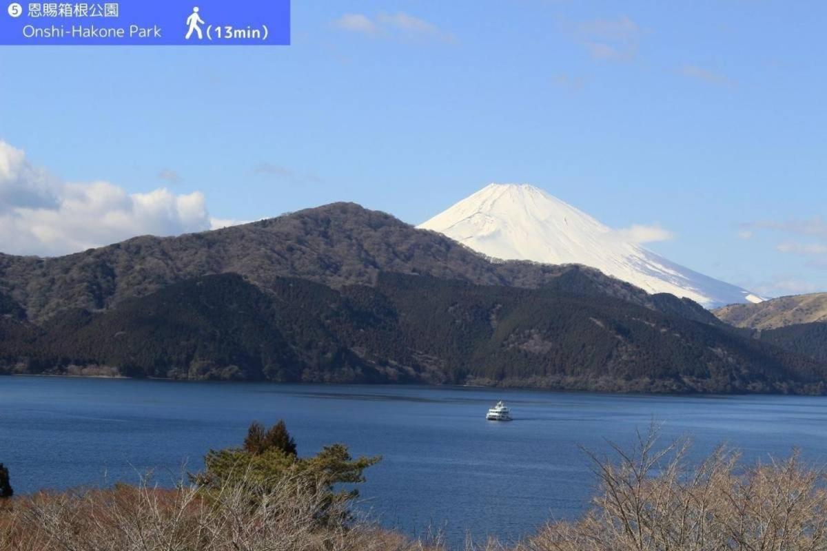 Yoichi Inn Hakone Exteriör bild