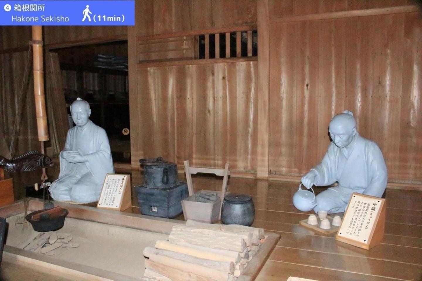 Yoichi Inn Hakone Exteriör bild